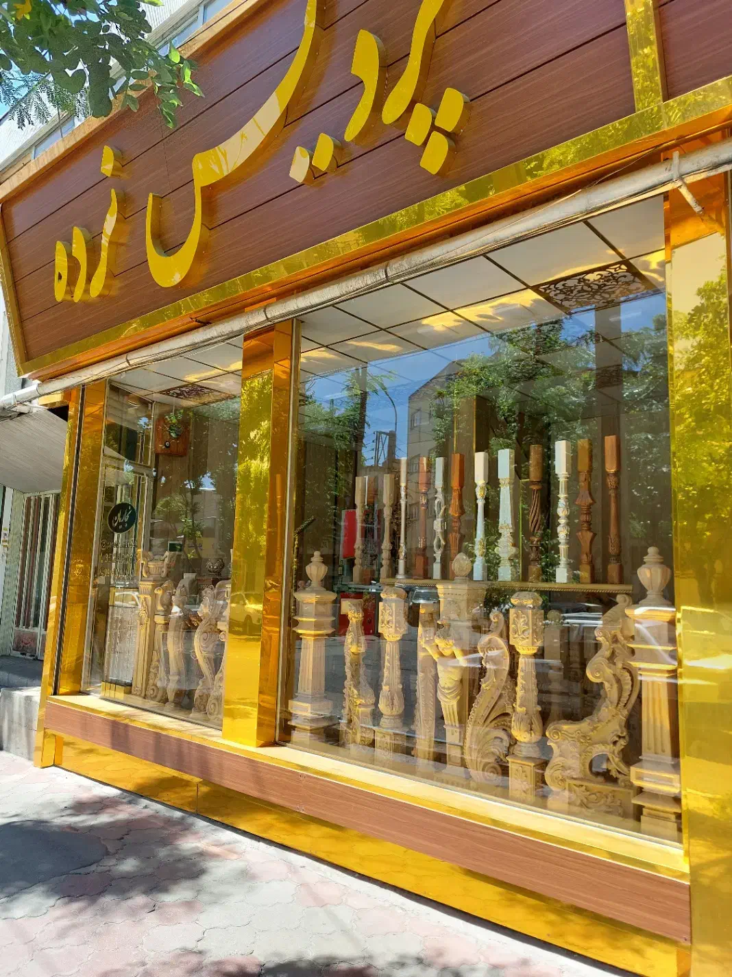 پردیس نرده  مرکز تخصصی نصب نرده های چوبی دوبلکس|خدمات پیشه و مهارت|تبریز, |دیوار