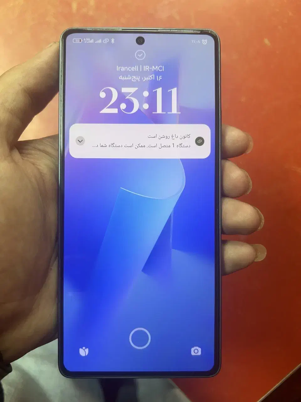 Note 13 pro 256g|موبایل|تالش, تالش|دیوار