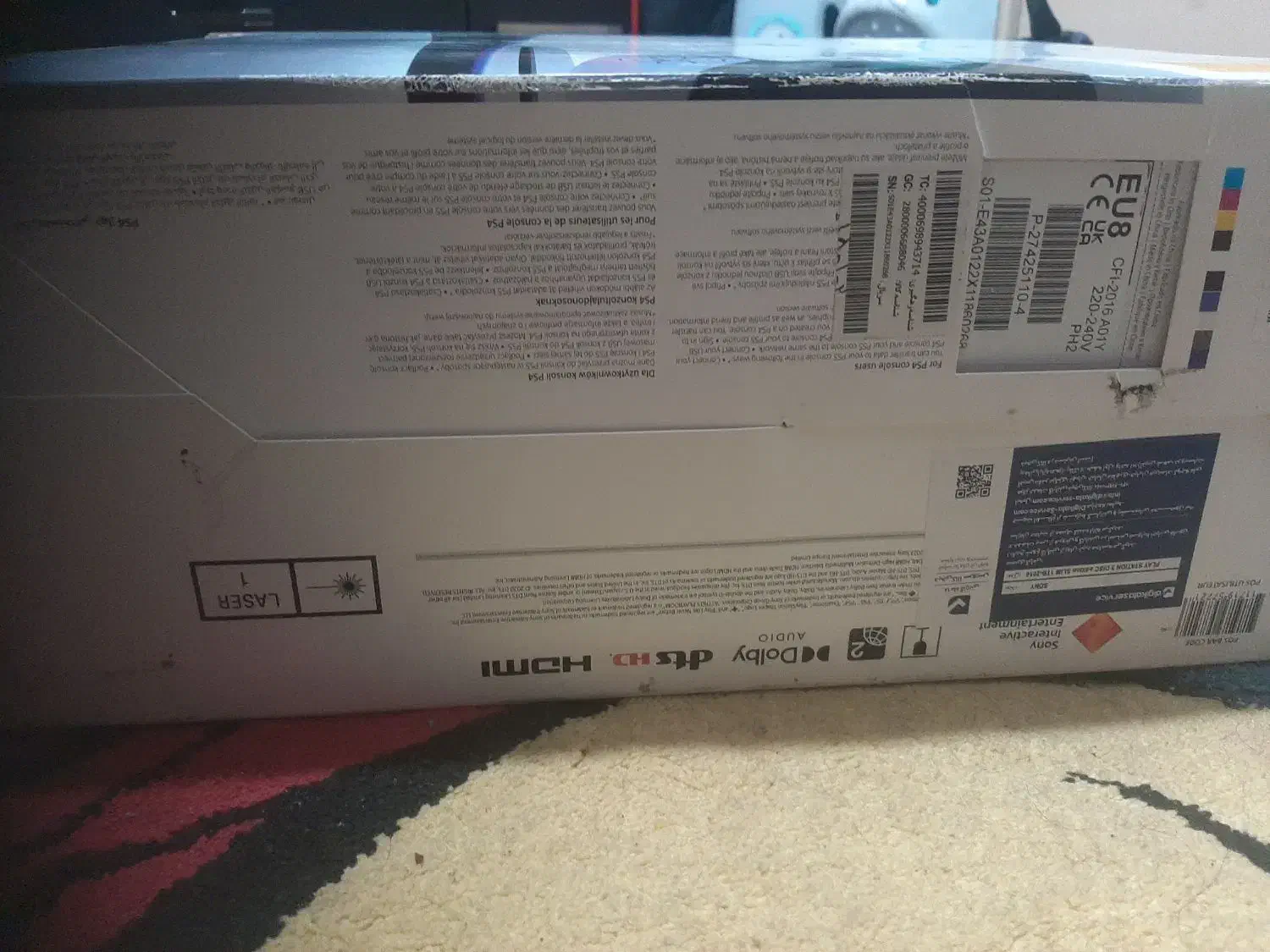 پی اس فایو ps 5 سونی|کنسول، بازی ویدئویی و آنلاین|ری, ولی آباد|دیوار