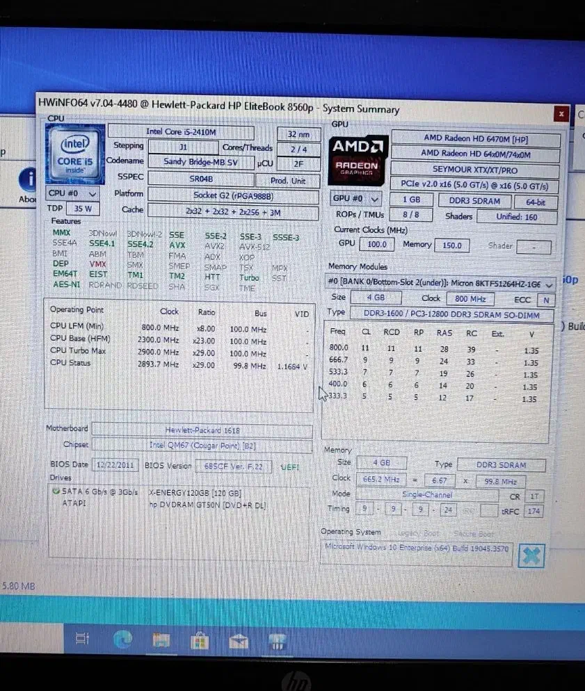 لپ تاپ hp با SSD و Core i5|رایانه همراه|شیراز, زرهی|دیوار