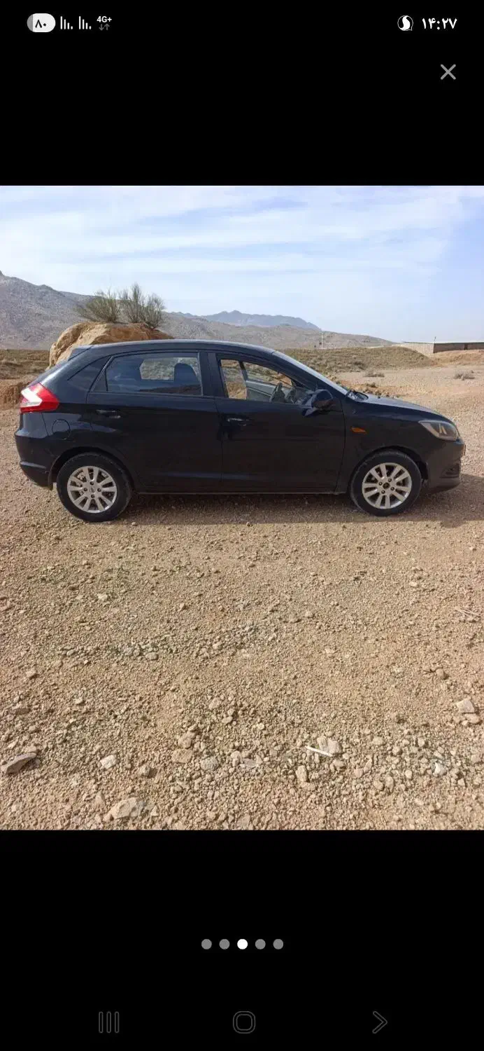 ام وی ام 315|خودرو سواری و وانت|صدرا-فارس, فاز ۱|دیوار