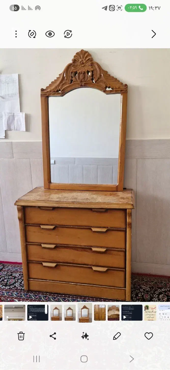 سرویس خواب|تخت و سرویس خواب|خمینی‌شهر, |دیوار