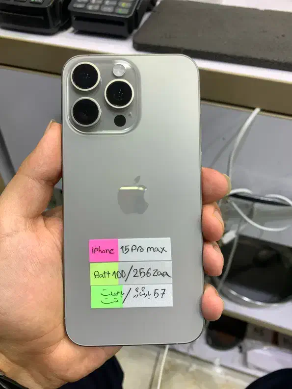 15 PROMAX استثنایی|موبایل|فردیس, فردیس|دیوار