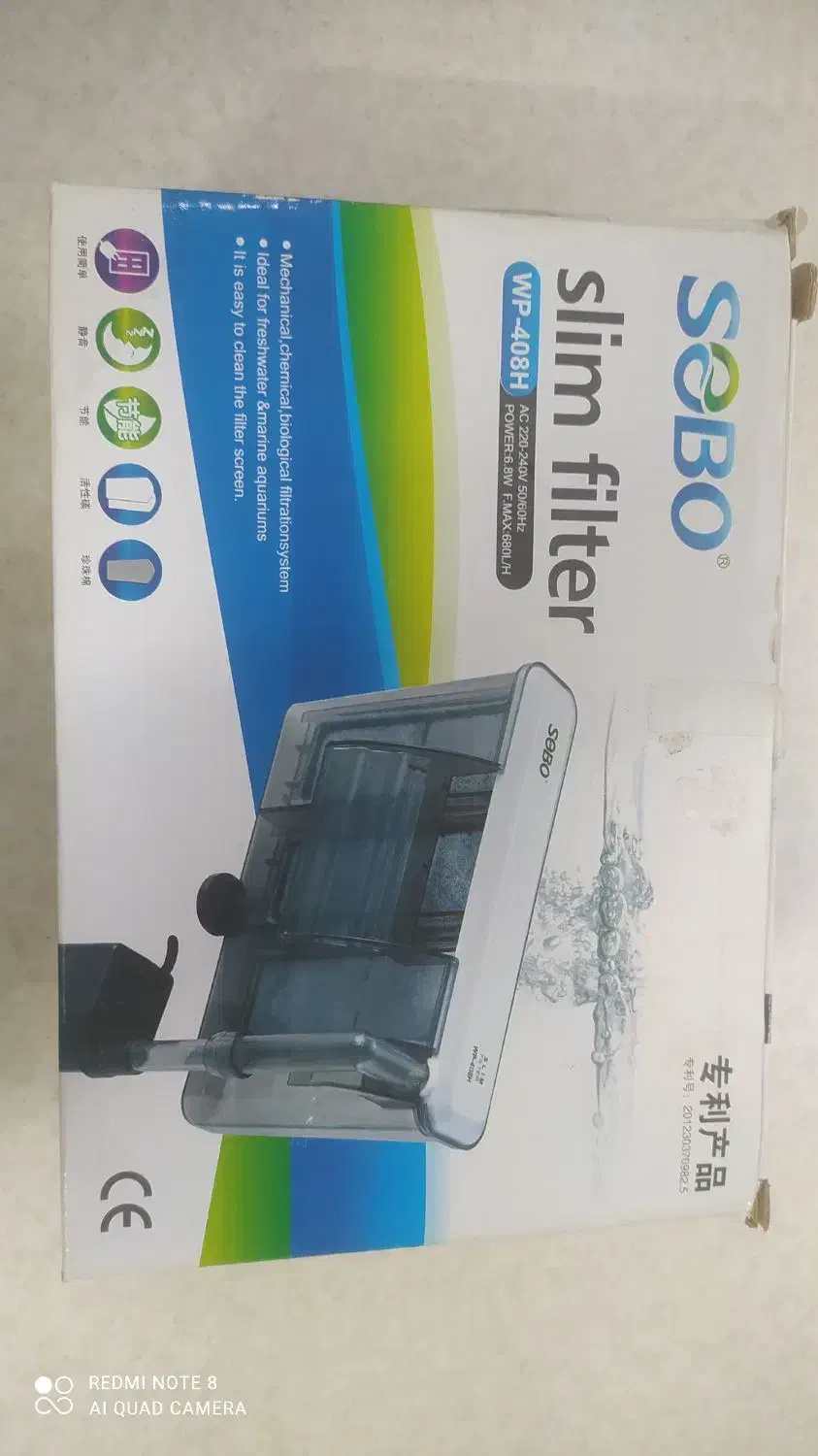 آکواریوم شیشه خم شرکتی|ماهی|قم, گلزار|دیوار