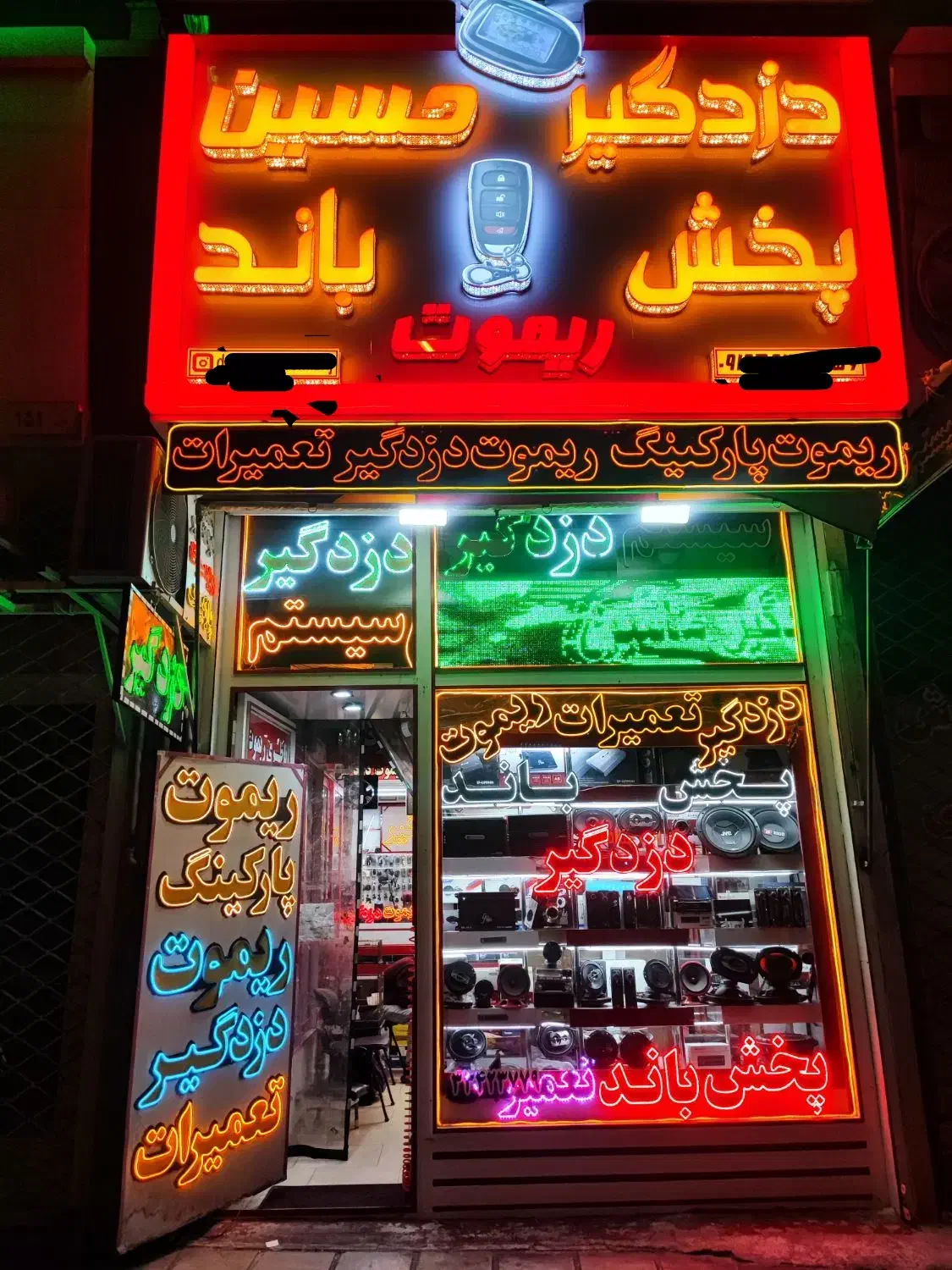 سیستم از دم اقساط بدون پیش پرداخت|قطعات یدکی و لوازم جانبی|زنجان, |دیوار