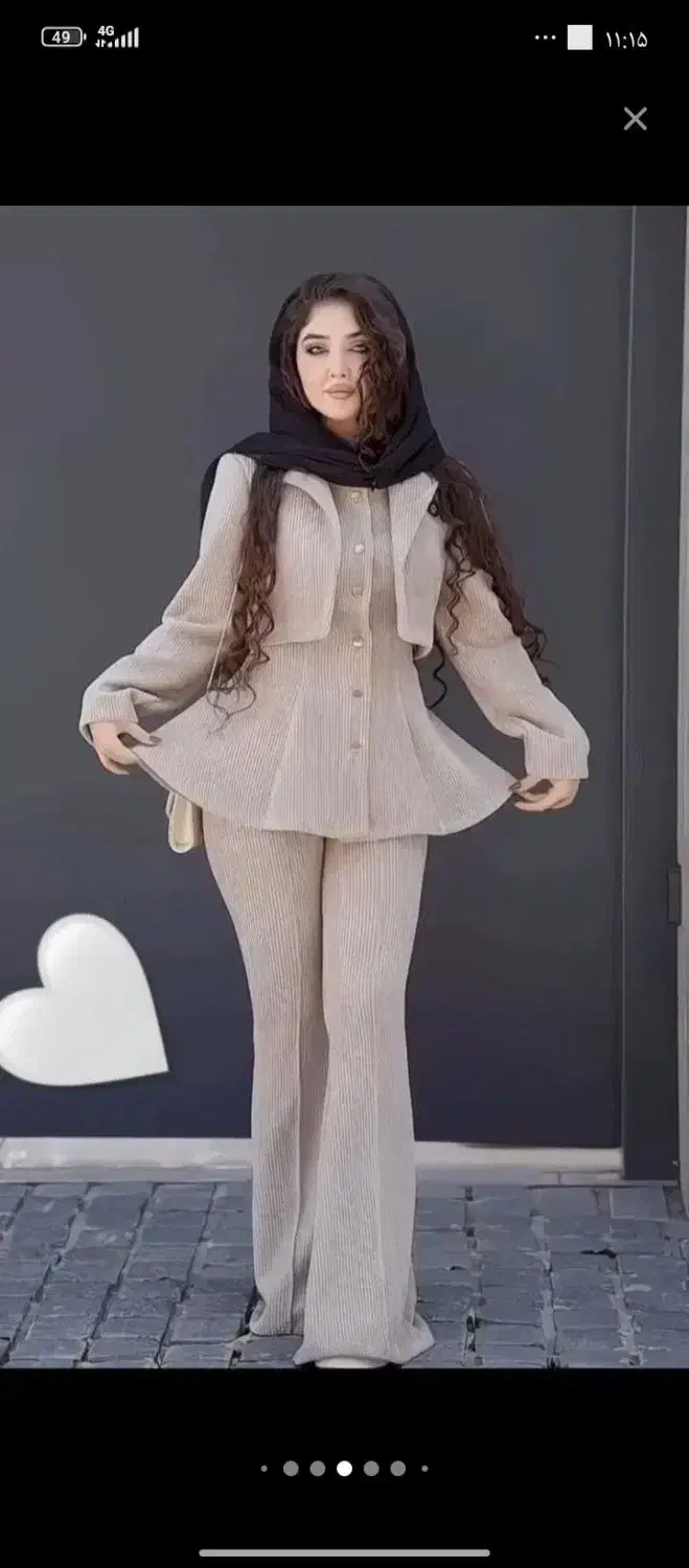 سایه|لباس|بروجرد, |دیوار