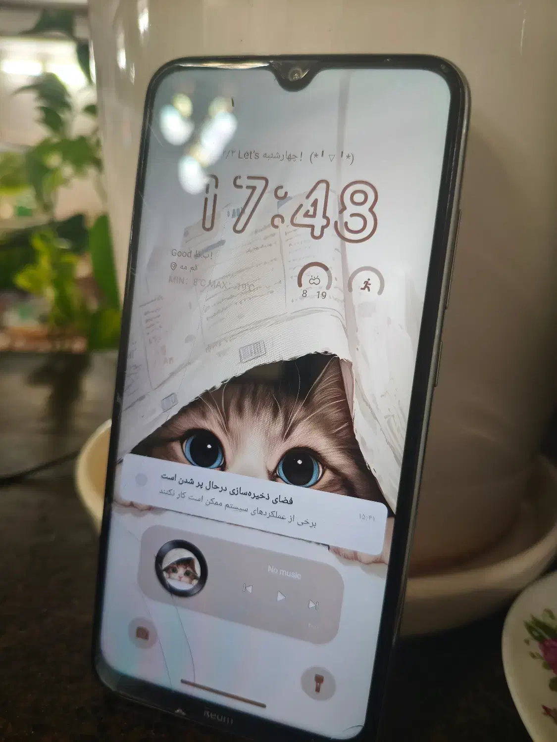 گوشی نوت 8|موبایل|قم, باغ کرباسی|دیوار