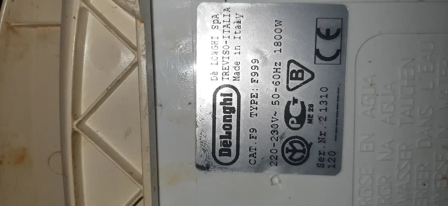 سرخ کن دلونگی ایتالیائی .|اجاق گاز و لوازم برقی پخت‌وپز|قزوین, |دیوار