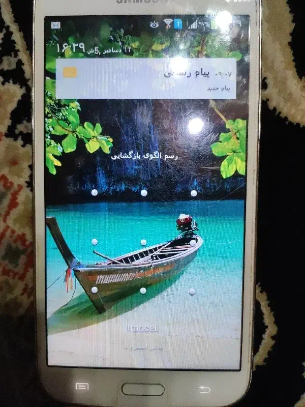 گوشی سامسونگ سالم|موبایل|قرچک, شهرک طلائیه|دیوار