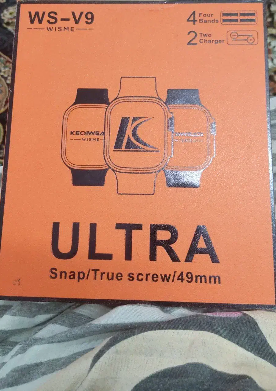 ساعت هوشمند اولترا|ساعت|پاکدشت, پاکدشت (مامازند)|دیوار