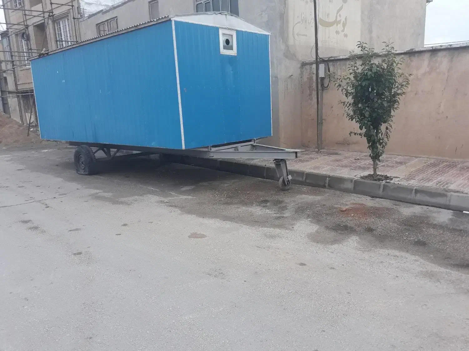 دزدیده شده|اشیا|ایلام, |دیوار