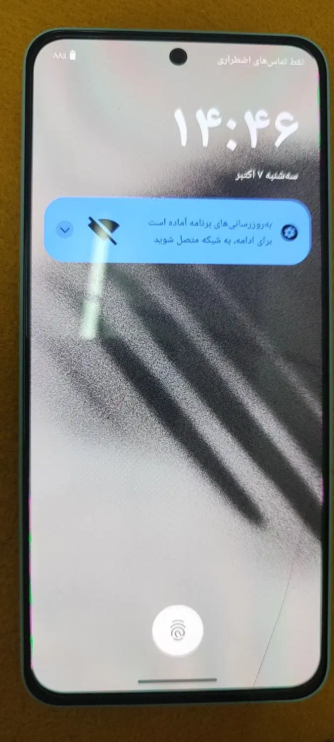 گوشی داریا باند 2 لایت|موبایل|اهواز, ۳۰ متری|دیوار