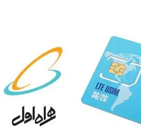 سیمکارت دائمی 918 کد 2|سیمکارت|سنندج, |دیوار