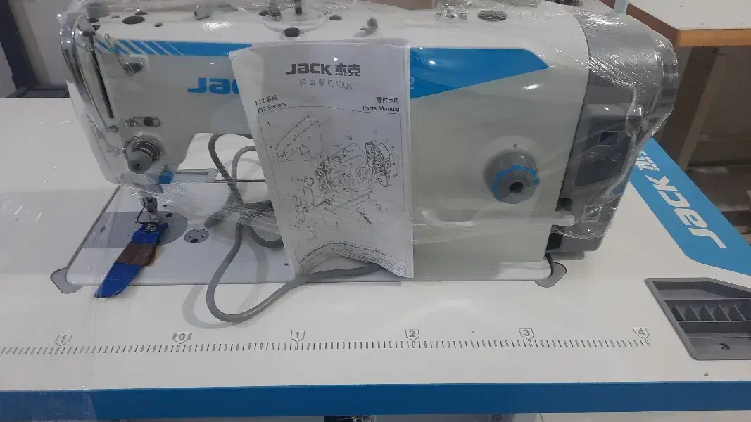 چرخ خیاطی اف ۱۲|چرخ خیاطی و ریسندگی|رودان, |دیوار