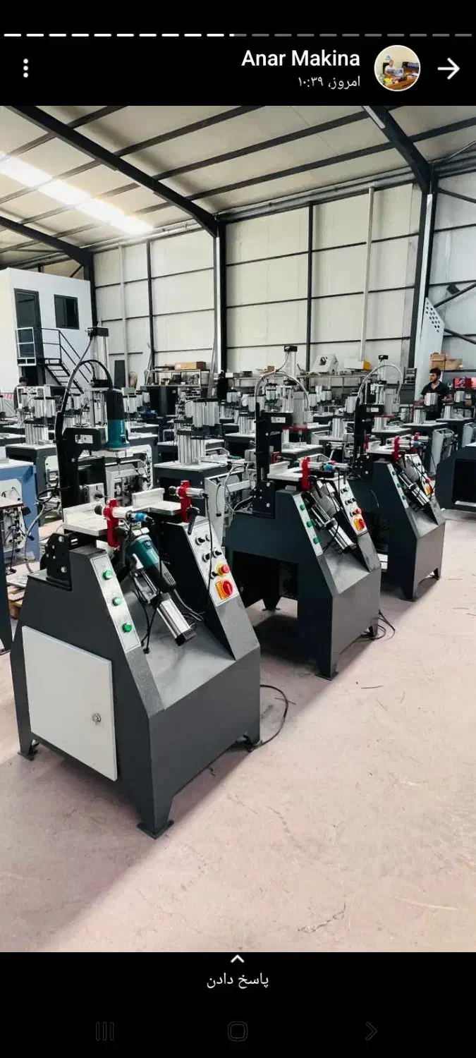 فروش ویژه دستگاه upvc|ماشینآلات صنعتی|لاهیجان, قیام|دیوار