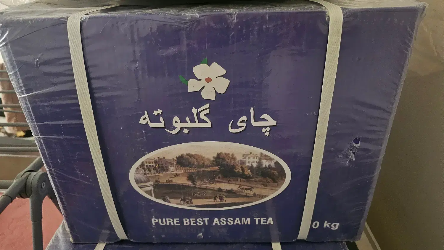 چای گلبوته هندوستان|خوردنی و آشامیدنی|تبریز, |دیوار