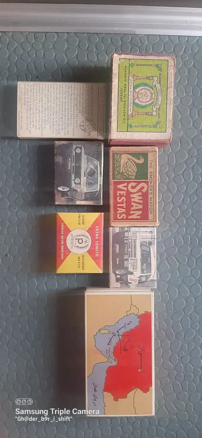 کبریت های قدیمی و کلکسیونی|کلکسیون اشیاء عتیقه|تهران, تهرانسر غربی|دیوار