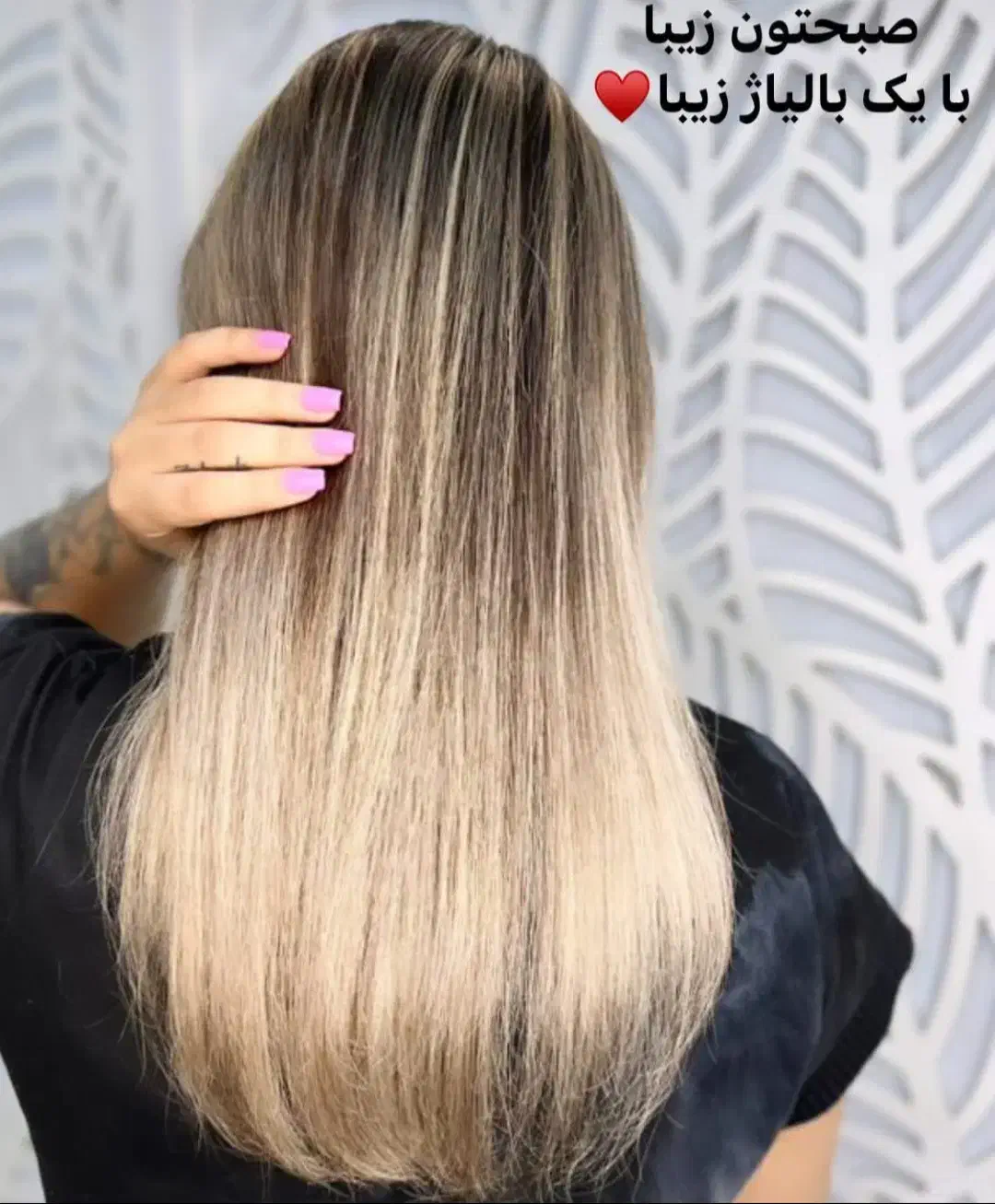 رنگ ولایت تخصصی.میکاپ.میکرو.لیفت.اصلاح|خدمات آرایشگری و زیبایی|قم, چهل اختران|دیوار