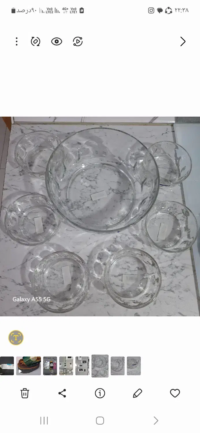 کاسه وپیاله فرانسه|ظروف سرو و پذیرایی|تهران, زنجان جنوبی|دیوار