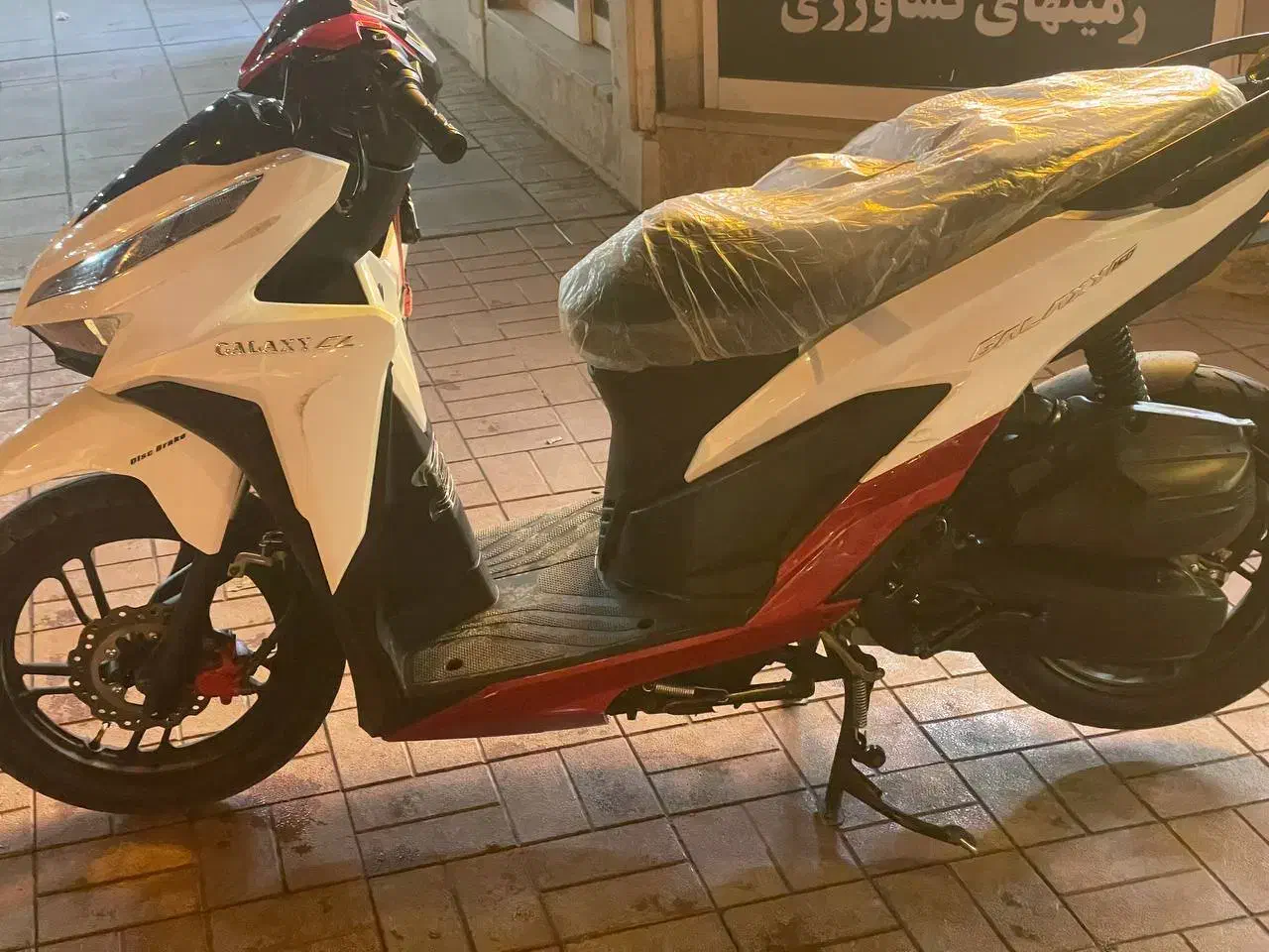 کلیک،گلکسی|موتورسیکلت|گلبهار, شهر جدید گلبهار|دیوار