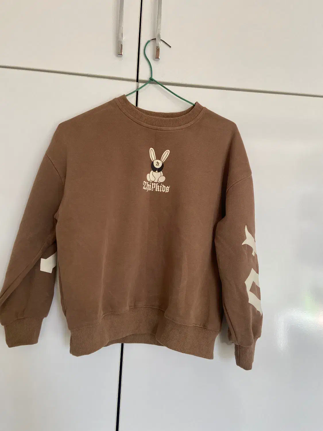 بچگانه|کفش و لباس بچه|رشت, استقامت ۱|دیوار