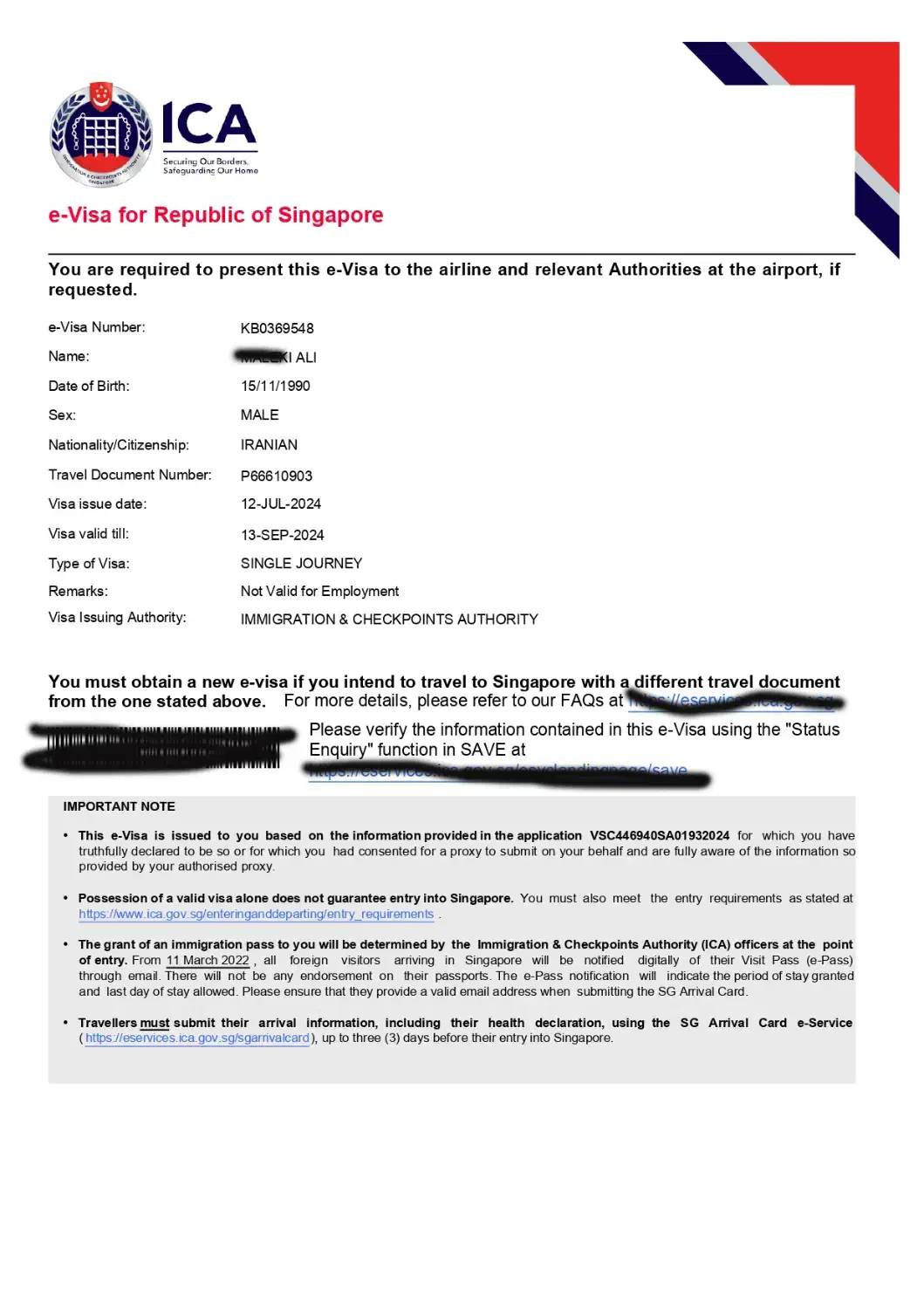 ** ویزای توریستی سنگاپور **|تور و چارتر|تهران, بهار|دیوار