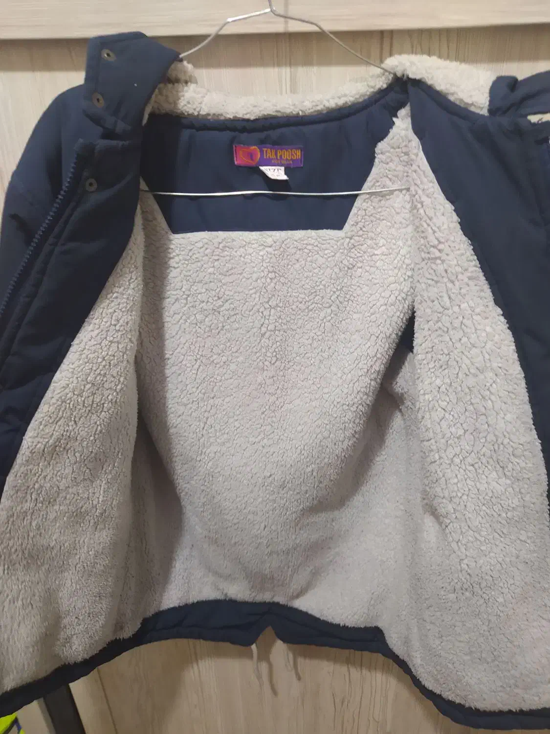 کاپشن فوالعاده باکیفیت|لباس|ماکو, |دیوار