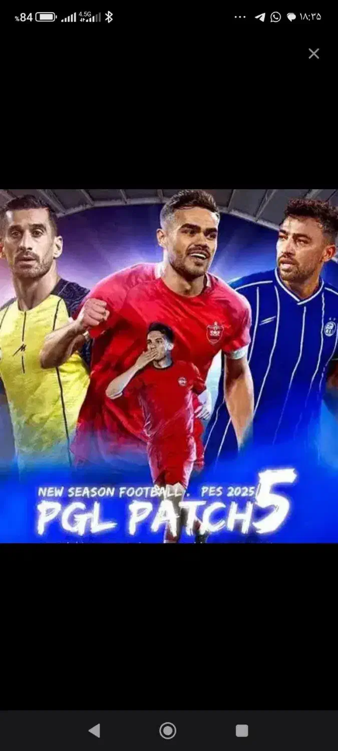 کرایه و اجاره کنسول|کنسول، بازی ویدئویی و آنلاین|گلبهار, شهر جدید گلبهار|دیوار