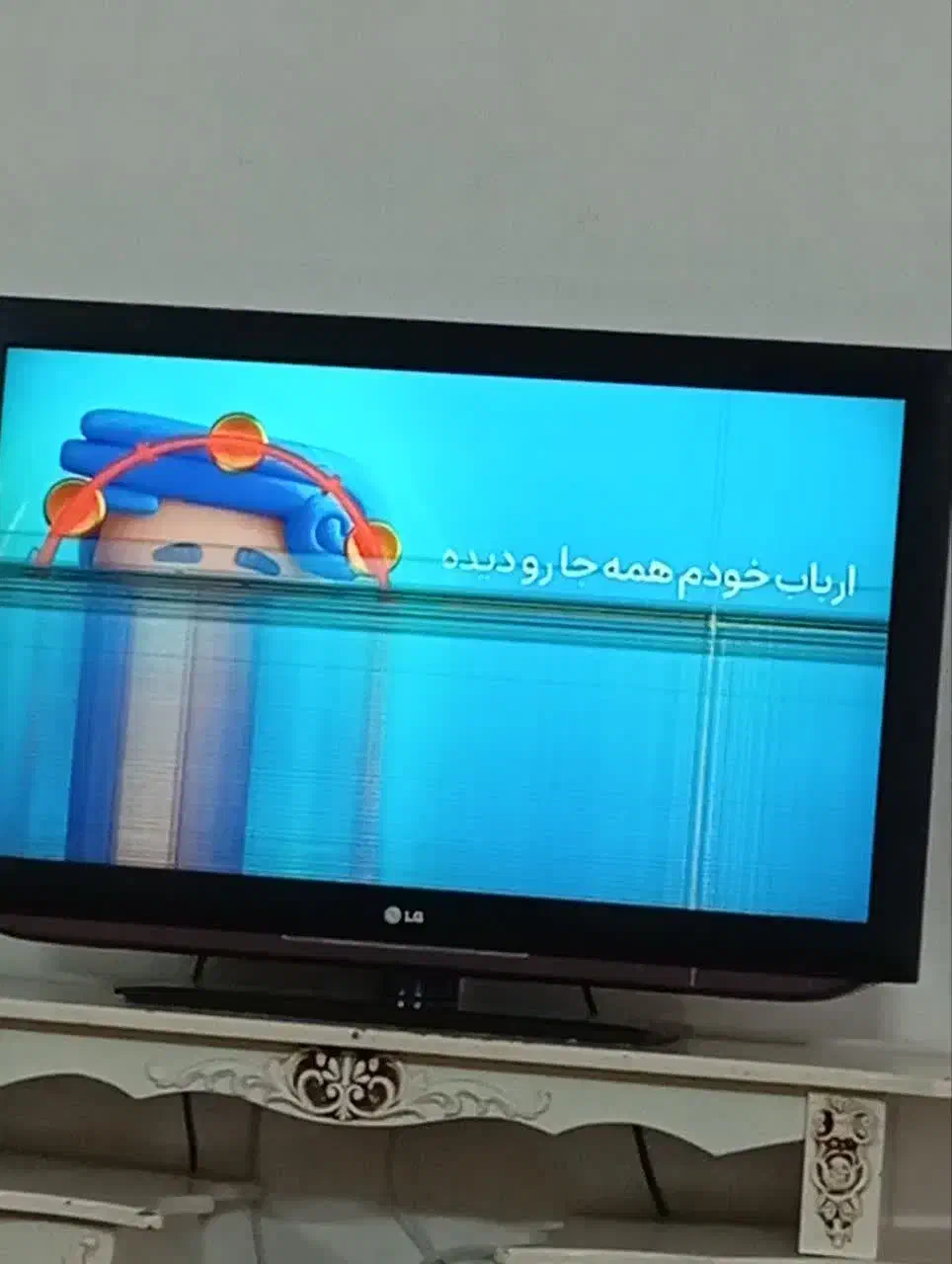 نصب تلوزیون به دیوار فروش محافظ صفحه|تلویزیون و پروژکتور|اصفهان, برازنده|دیوار