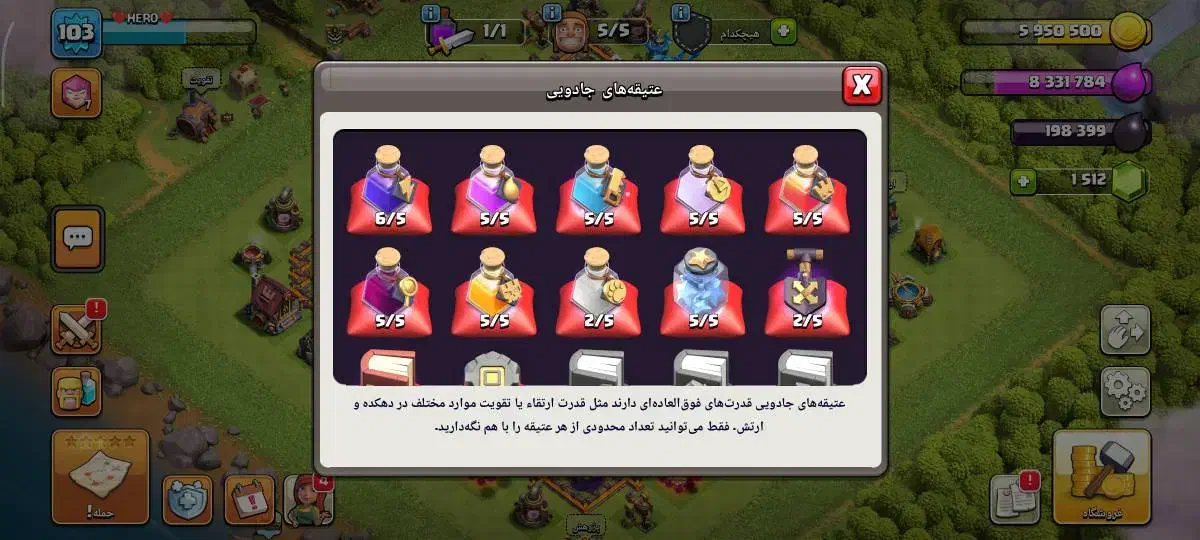 اکانت|کنسول، بازی ویدئویی و آنلاین|کرج, شاهین‌ویلا|دیوار