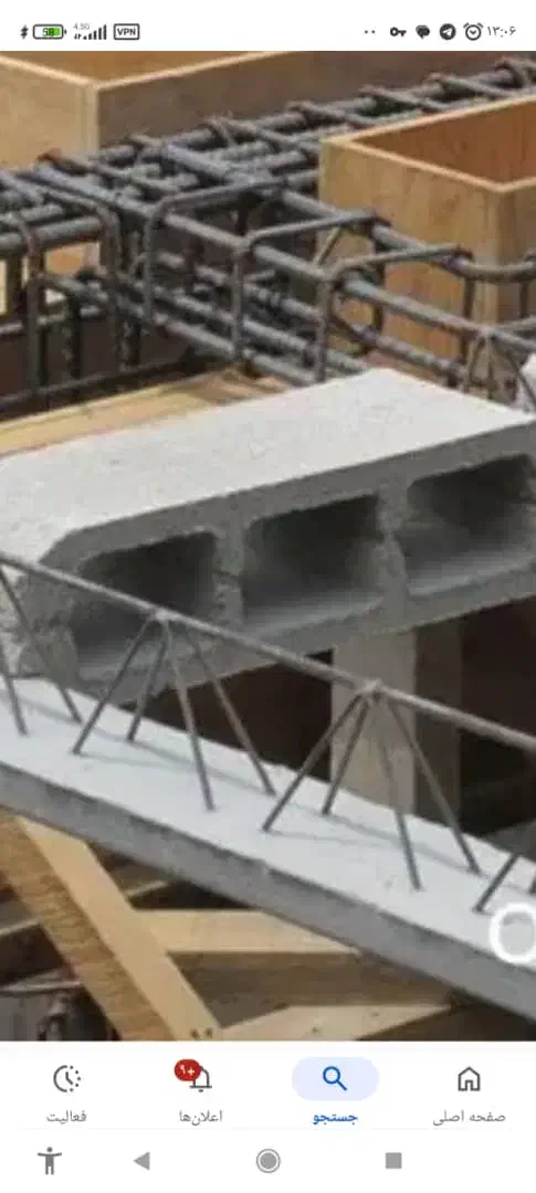 تولید انواع تیرچه بتنی وفلزی بانازلترین قیمت|مصالح و تجهیزات ساختمان|مشهد, فریزی|دیوار