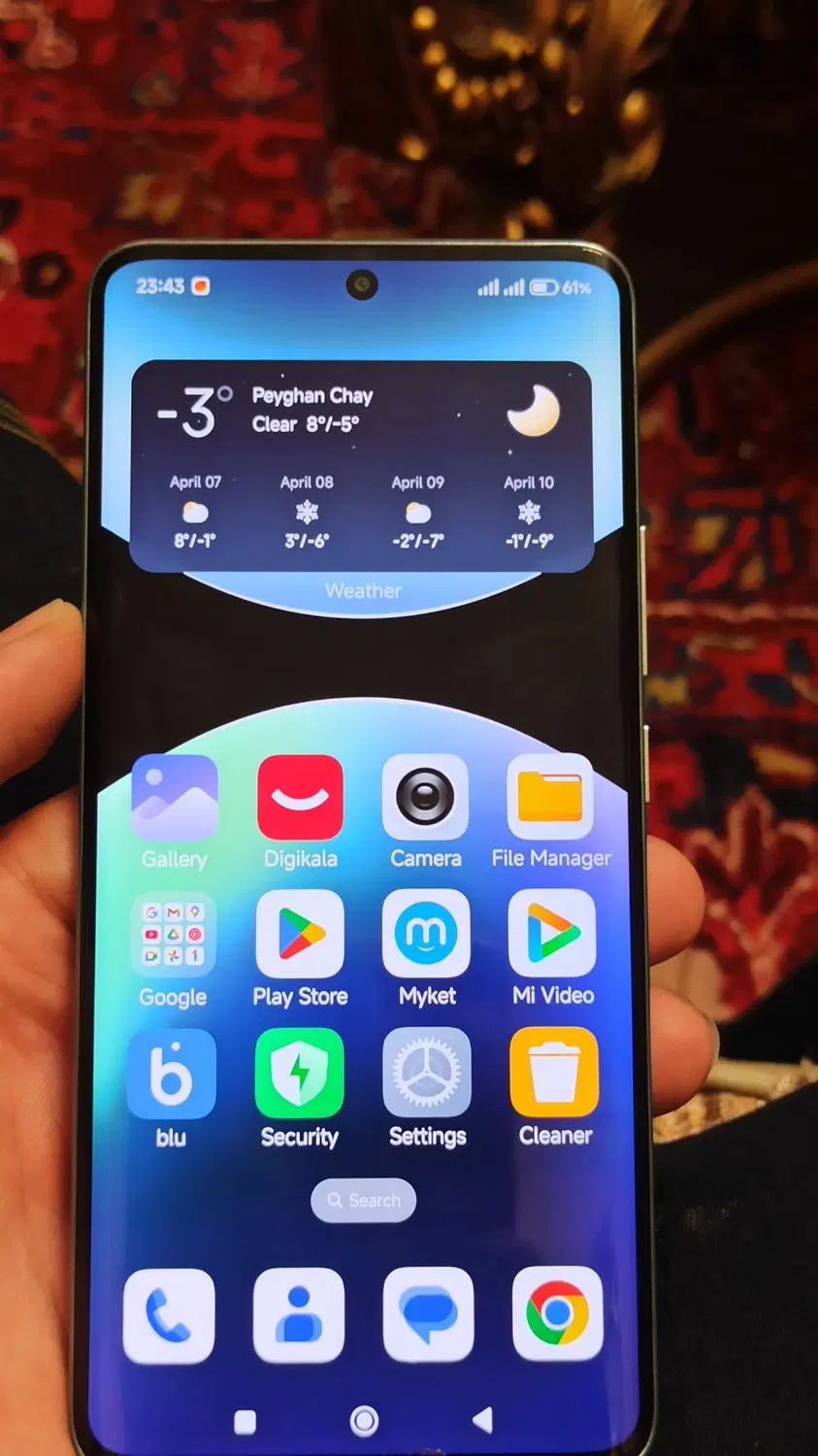 Note 14 pro plus 5G|موبایل|تبریز, |دیوار