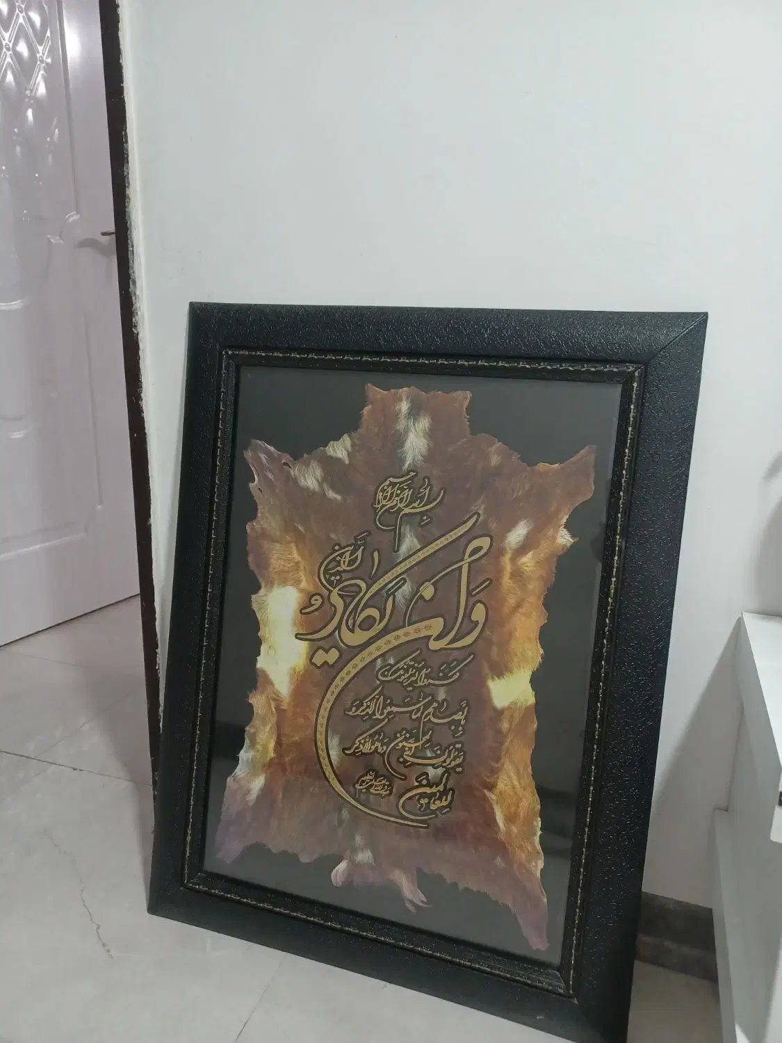 قاب عکس|تابلو، نقاشی، عکس|مشهد, امیریه|دیوار