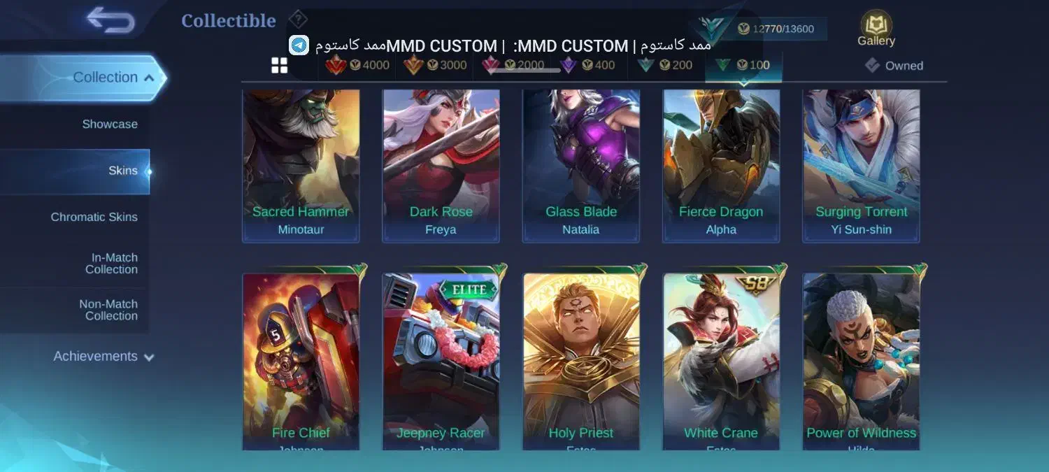 موبایل لجند|کنسول، بازی ویدئویی و آنلاین|بروجرد, |دیوار