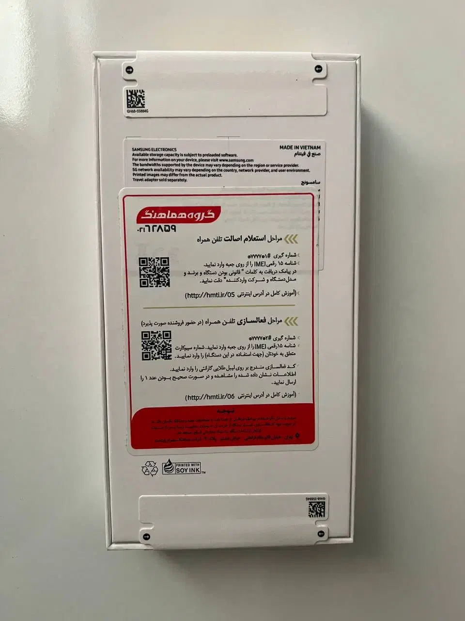 گوشی سامسونگ  128GB/8GB  A36|موبایل|تهران, گلستان (شهرک راه آهن)|دیوار