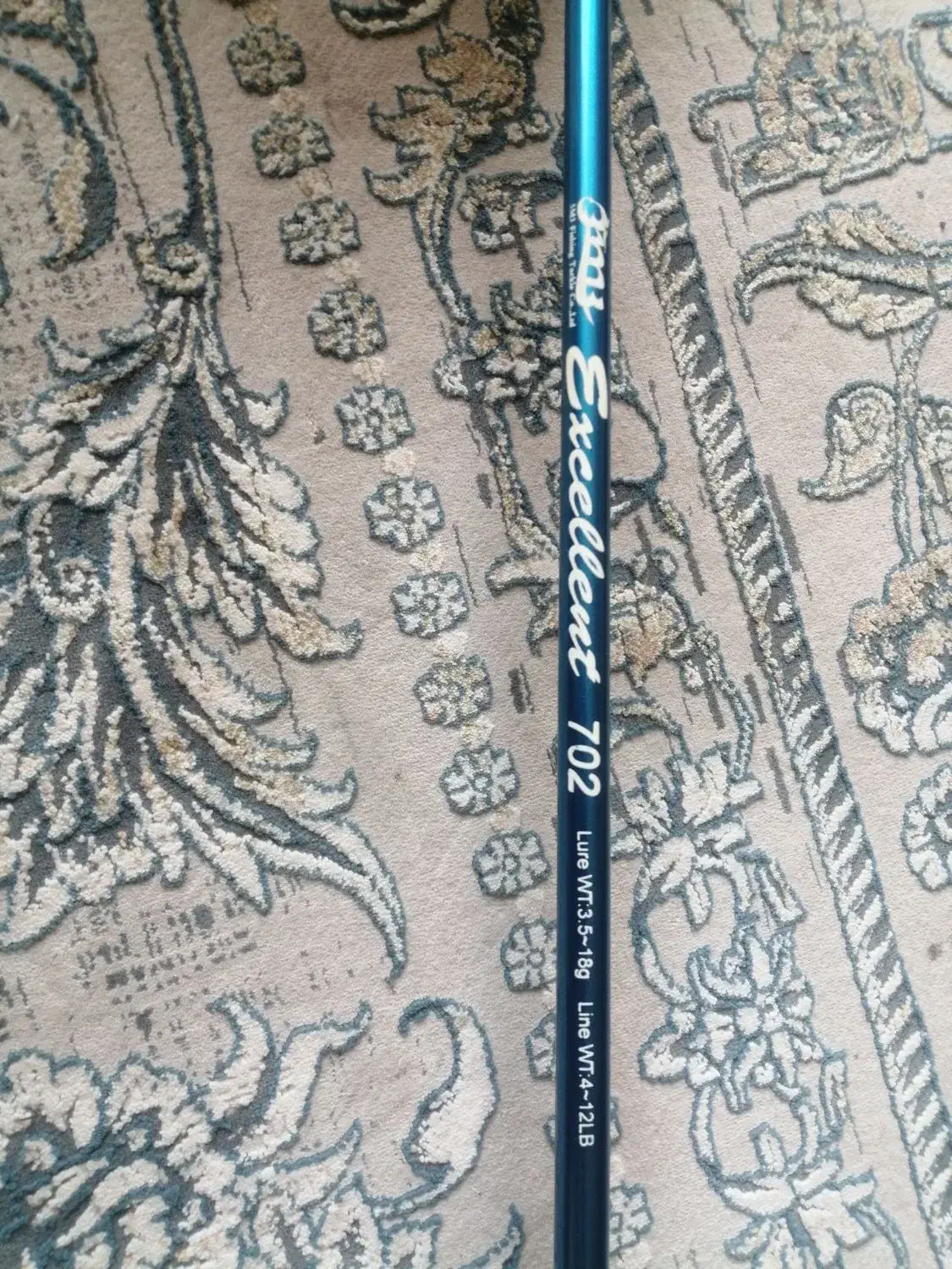 چوب چرخ حرفه ای|ماهیگیری|نجفآباد, شیخ آباد|دیوار