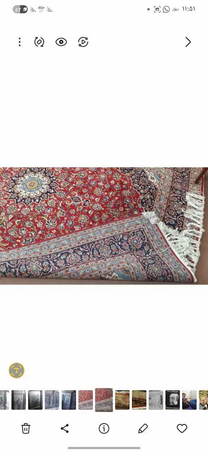 فرش دستباف|فرش|اصفهان, طامه|دیوار