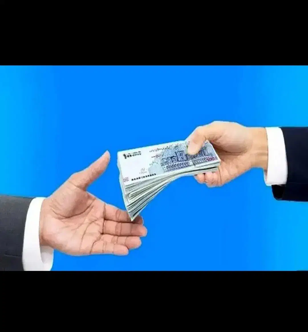 وام فوری|خدمات مالی، حسابداری، بیمه|خرم‌آباد, |دیوار