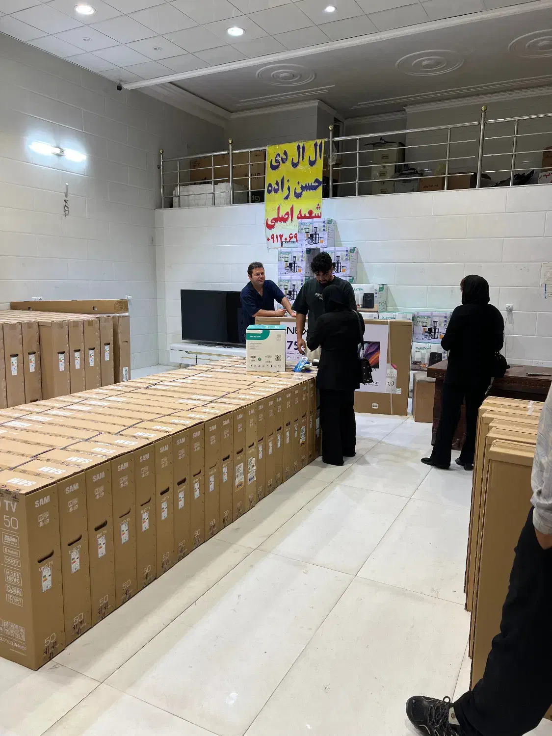 تلویزیون ال ای دی|تلویزیون و پروژکتور|قم, علی آباد|دیوار