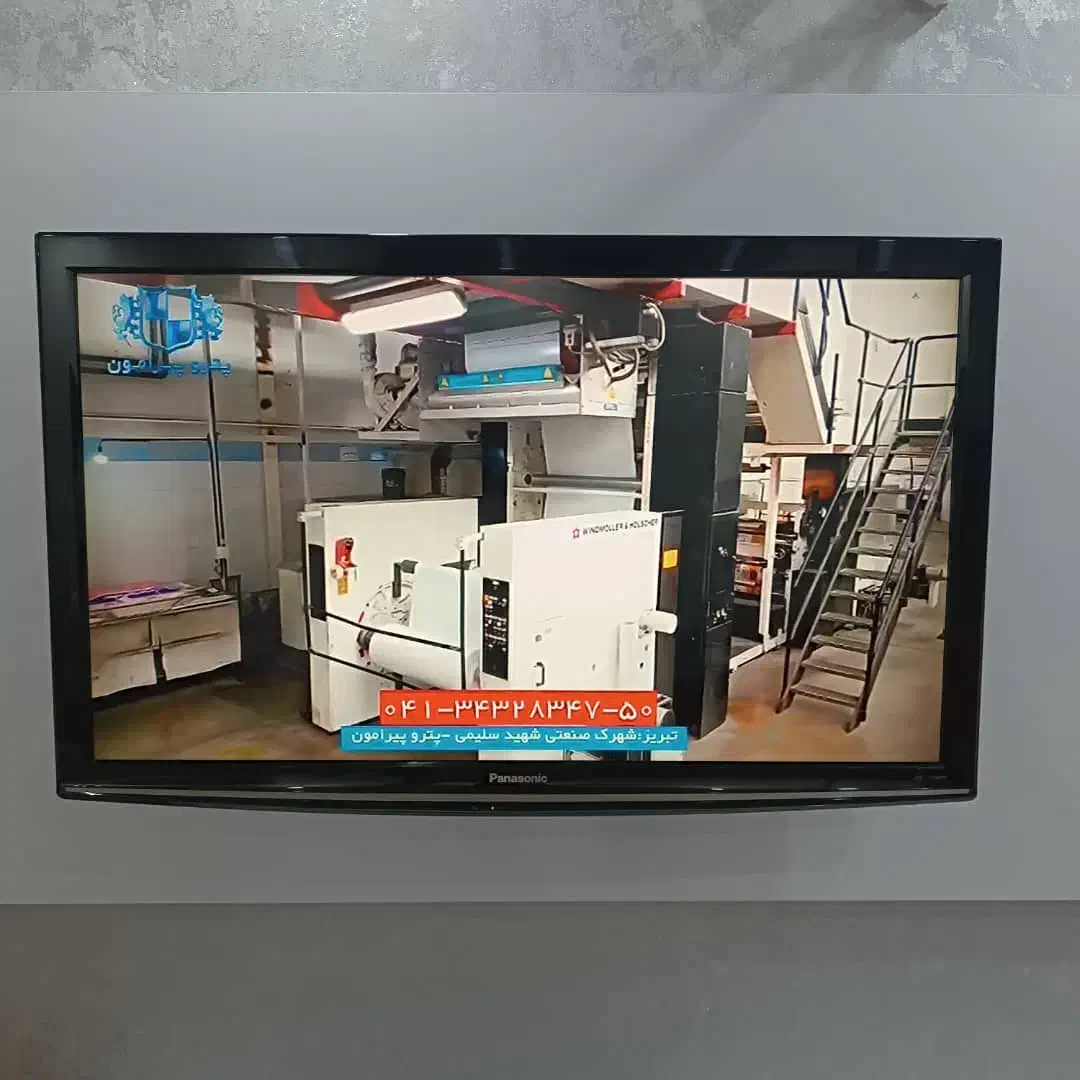 تلویزیون پاناسونیک|تلویزیون و پروژکتور|مشکین‌دشت, |دیوار