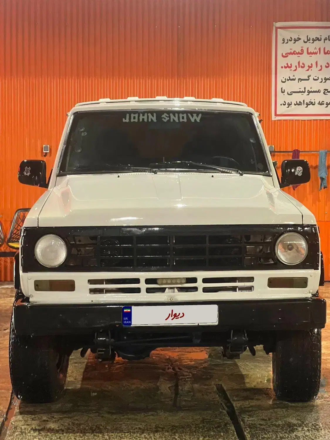 پاترول دو در چهار سیلندر مدل ۷۷|خودرو سواری و وانت|رویان, |دیوار