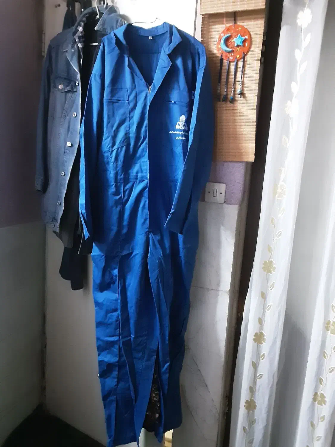 لباس مخصوص کار|لباس|ری, دیلمان|دیوار