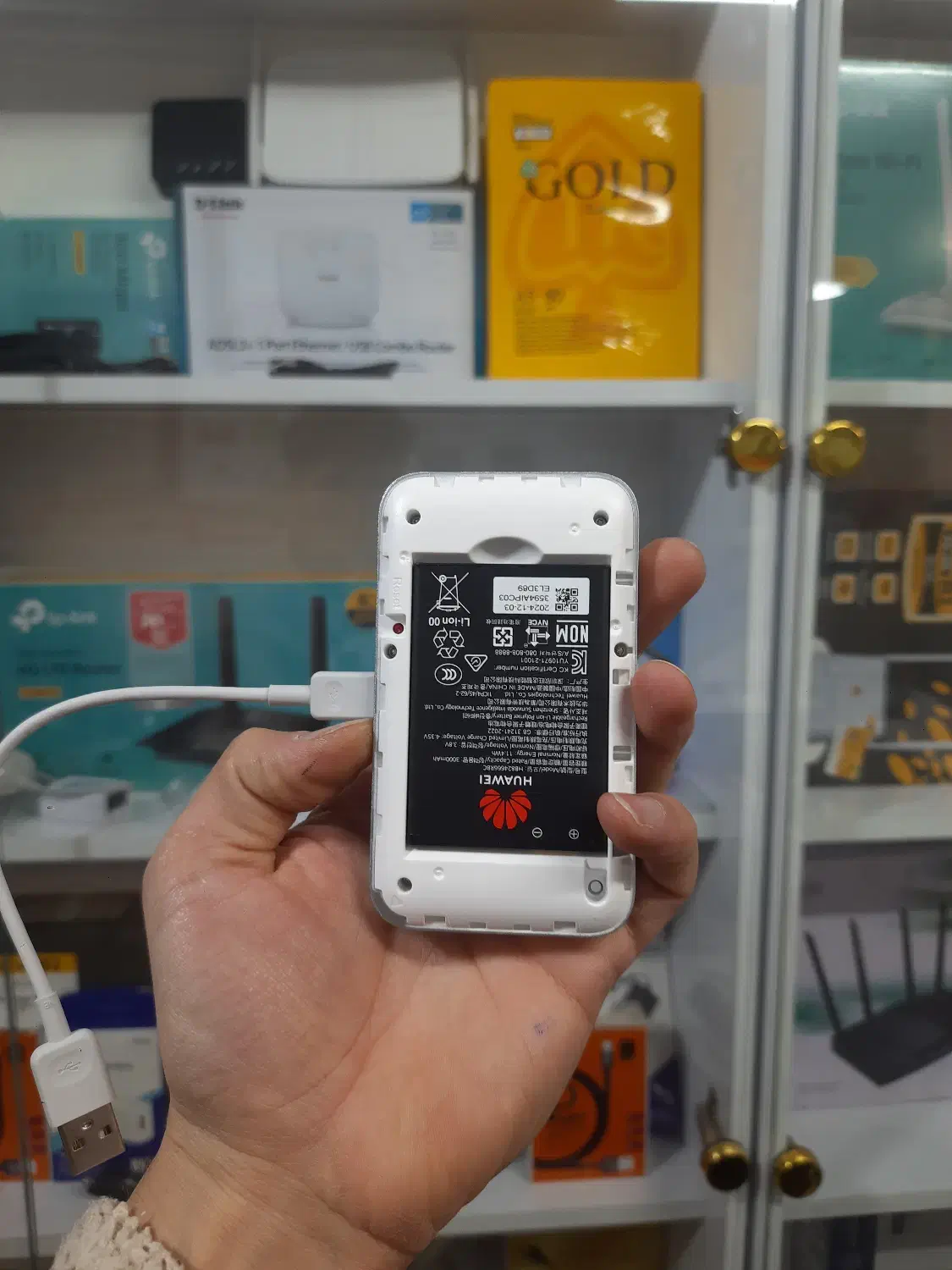 فروش انواع مودم جیبی وهمراه(شیرازیان)|مودم و تجهیزات شبکه|نیشابور, فردوس شمالی|دیوار