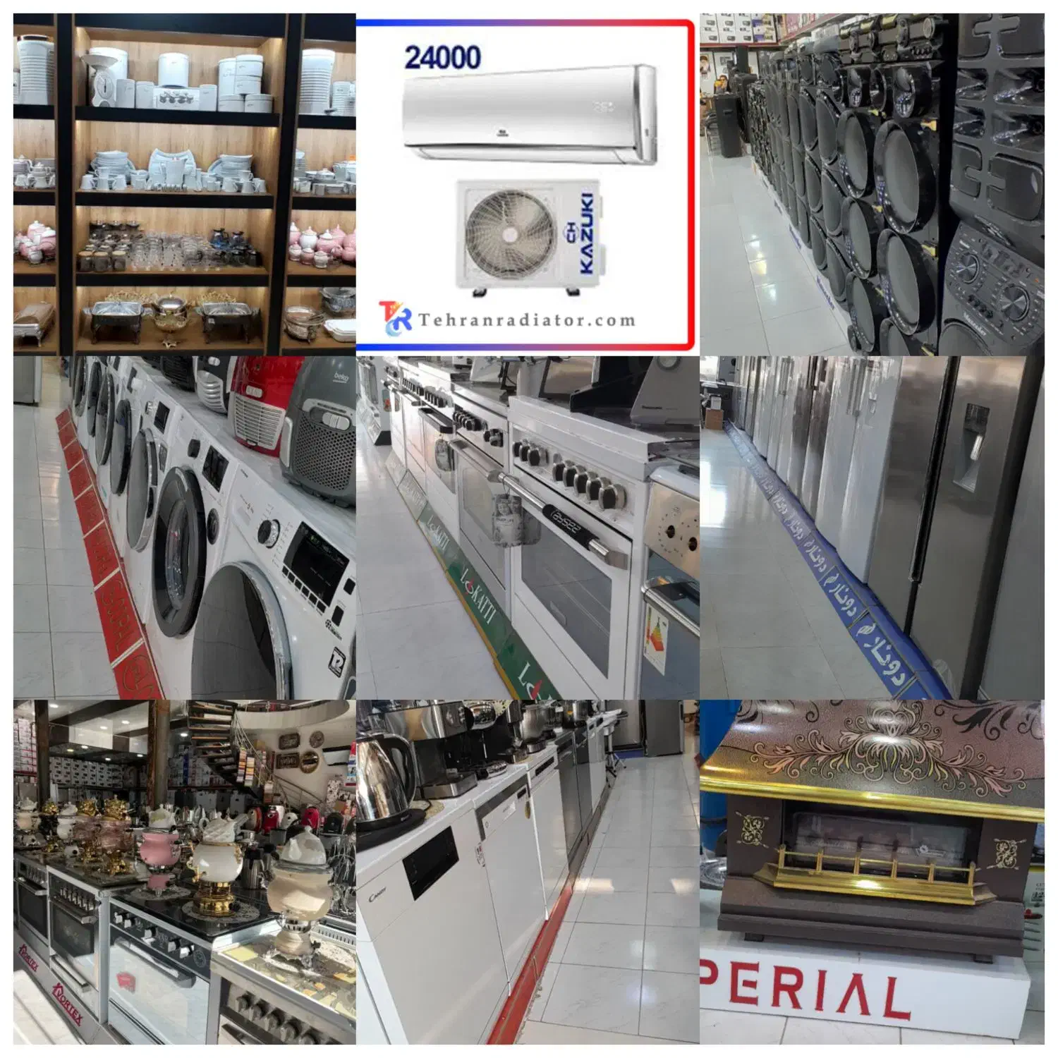 بورس لوازم خانگی و جهزیه|سایر لوازم برقی|مرند, |دیوار