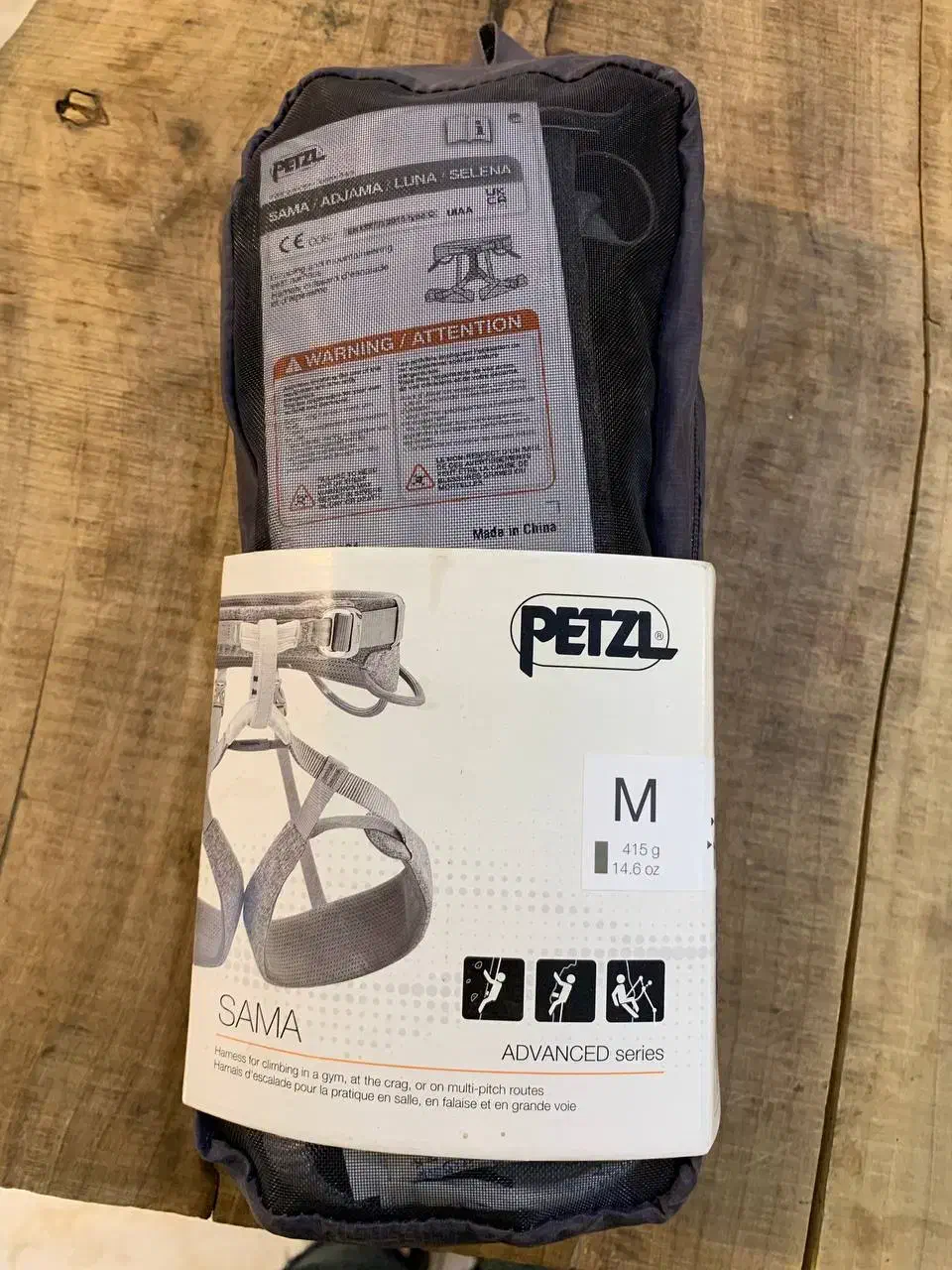 هارنس سنگنوردی ساما پتزل PETZL SAMA|کوهنوردی و کمپینگ|کرج, کارخانه قند|دیوار