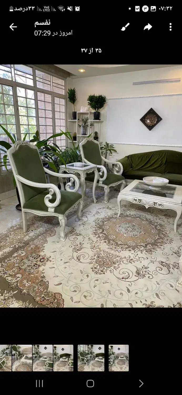 یک دست مبل هفت نفره با گنجه ومیز جلو مبلی|مبلمان خانگی و میز عسلی|شاندیز, |دیوار