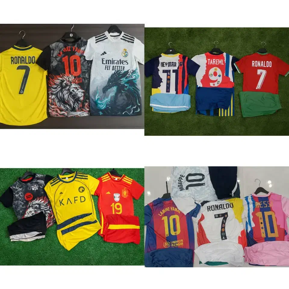 لباس ورزشی بچه گانه|لباس|درگهان, |دیوار