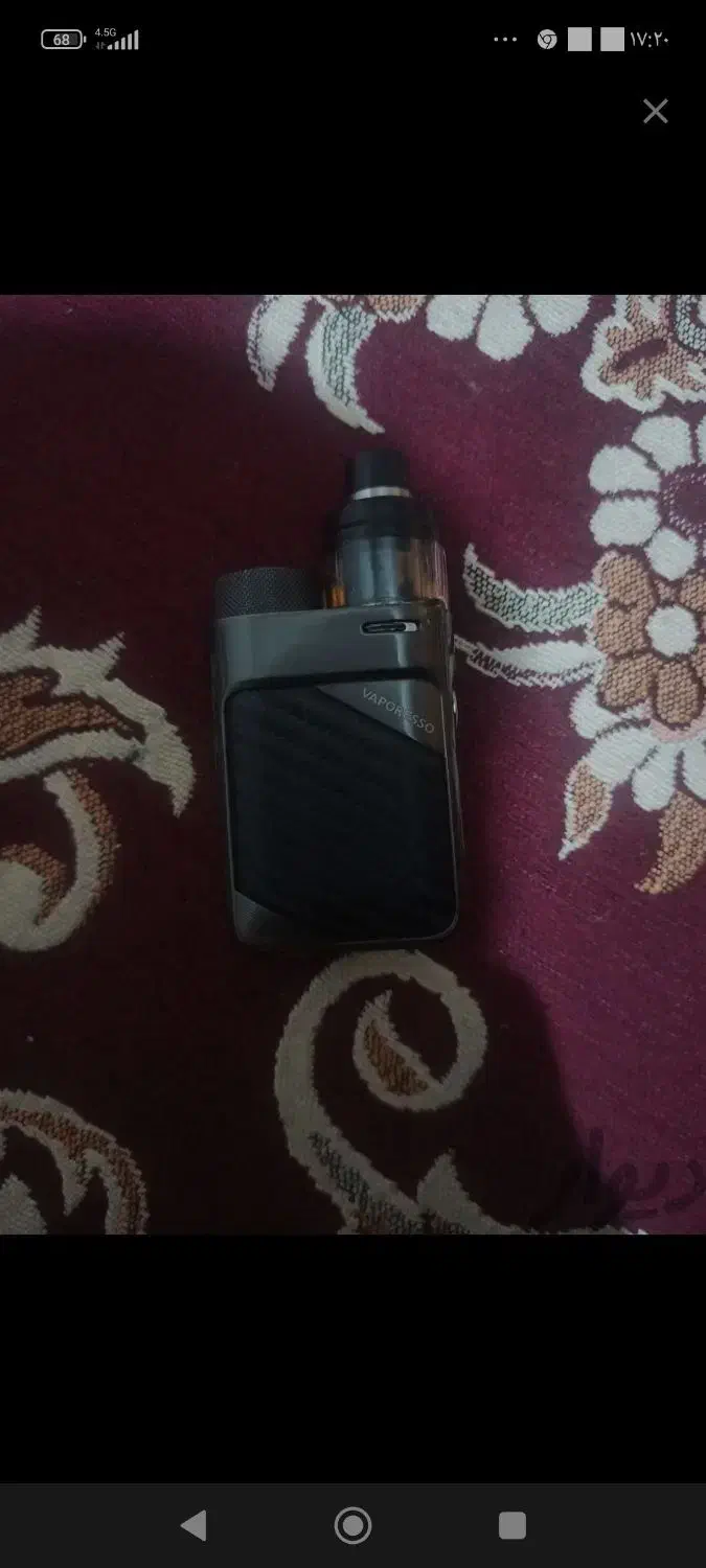 پاد سیستم|زیورآلات و اکسسوری|رامشه, |دیوار