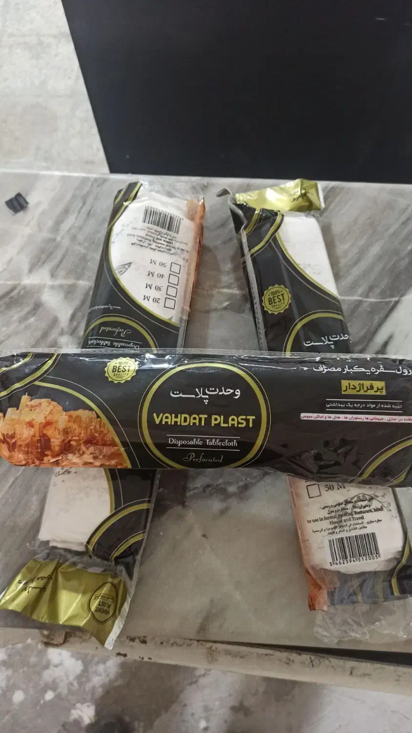 سفره یکبار مصرف|ظروف نگهدارنده، پلاستیکی، یک‌بارمصرف|شیروان (خراسان), |دیوار