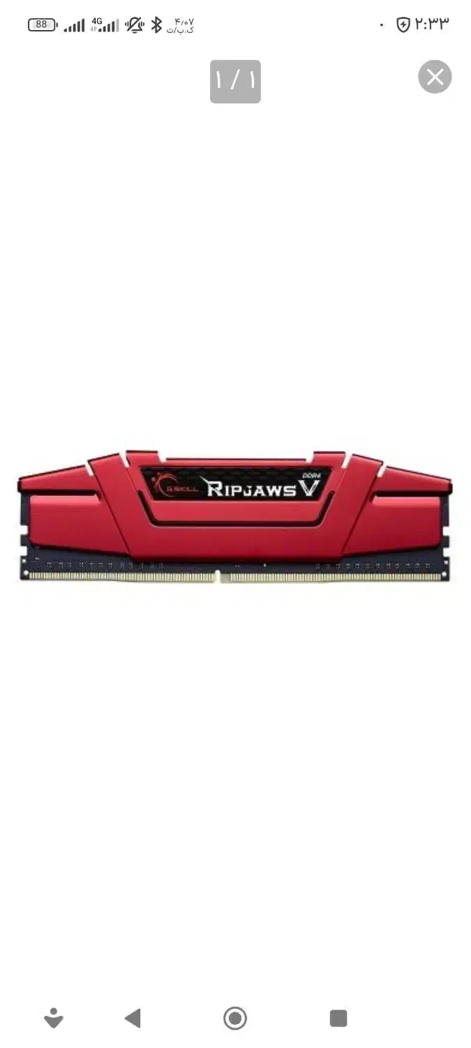 سی پی یو cpu و رم 8 گیگ ddr4|قطعات و لوازم جانبی رایانه|تالش, هشتپر|دیوار